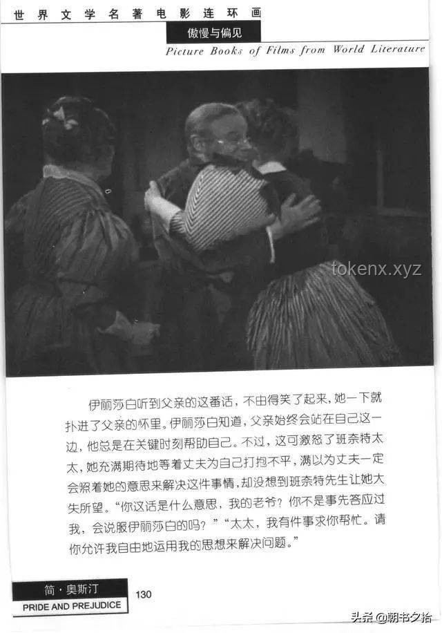 为什么大家觉得电视剧比电影低一级？打破认知偏见指南